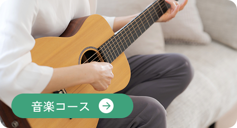 講座案内画像04