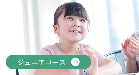 講座案内画像07